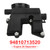 2010-2018 Porsche Cayenne Panamera 3.6L 4.8L Engine Oil Separator 94810713520 Generic