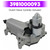 Vauxhall Movano Mk2 (X62) Clutch Slave Cylinder Actuator 3981000093 Generic