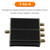 GPS GLONASS 1-to-4 Navigation Signal Antenna Antenna Splitter Power Splitter
