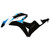 2007-2008 Honda CBR600RR Amotopart Fairings Black White Blue Coin RR Racing Customs Fairing