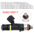 2000-2014 Lada 110 Granta Kalina Hatchback 1Pcs Fuel Injector 0280158017 Generic