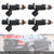 2004-2016 Volvo S40 S60 V50 V60 C30 C70 XC60 XC70 4Pcs Fuel Injector 0280158315 Generic