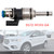 2017-2019 Ford Escape 1.5L 4Cyl 1Pcs Fuel Injector DS7Z-9F593-DA Generic