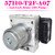 Honda Anti-Lock Brake ABS Pump 57110-T2F-A07 Generic