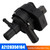 2010-2016 Mercedes-Benz W212 Auxiliary Cooling Water Pump A2128350164 Generic