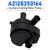 2010-2016 Mercedes-Benz W212 Auxiliary Cooling Water Pump A2128350164 Generic