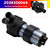 2001-2007 Mercedes-Benz C230 C240 C280 Electric Auxiliary Water Pump 2038350064 Generic