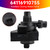 2000-2008 BMW 750i 760i X5 Electric Auxiliary Water Pump 64116910755 Generic