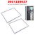 2pc RV Freezer Door Gaskets 3851228027 for Dometic RM1350