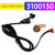 2001-2008 Chevrolet and GMC Engine Block Heater 3100130 Generic