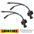 2000-2007 Mercedes-Benz C-Class 2X Windshield Wiper Nozzle Spray Jet 2308600347 Generic