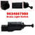 1996-Citroen Berlingo I Brake Light Switch 9634667980 Generic