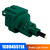 1996-2010 VW CADDY TRANSPORTER GOLF JETTA SHARAN Brake Light Switch 1J0945511A Generic