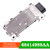 2015-2020 Jeep Cherokee 4WD 2.4L 3.2L Transmission Control Module TCM TCU 68294441AA Generic