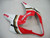 Fairings Suzuki GSXR 1000 White & Red Lucky Strike Racing  (2005-2006) Fairings Suzuki GSXR 1000 White & Red Lucky Strike Racing  (2005-2006)