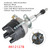 Distributor 8N12127B For Ford 2N 8N 9N Tractors Ignition Distributor