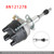 Distributor 8N12127B For Ford 2N 8N 9N Tractors Ignition Distributor