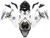 Fairings Suzuki GSXR 1000 White Black Gold Lucky Strike Racing  (2007-2008) Fairings Suzuki GSXR 1000 White Black Gold Lucky Strike Racing  (2007-2008)
