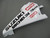 Fairings Suzuki GSXR 1000 White & Red Lucky Strike Racing  (2007-2008) Fairings Suzuki GSXR 1000 White & Red Lucky Strike Racing  (2007-2008)