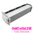 2010-2017 Audi A6 A7 A8 Q7 S5 SQ5 Turbo Intercooler 06E145621S Generic