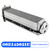 2011-2015 Volkswagen Touareg 3.0L Turbo Intercooler 06E145621S Generic