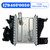 2024-2025 Toyota Grand Highlander Turbo Intercooler Assy 17940F0010 Generic