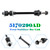 2011-2022 RAM 1500 Front Stabilizer Bar Link K80894 Generic