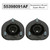 2006-2024 Ram 1500 2PCS Suspension Shock Upper Mount 55398091AF 55398091AE Generic
