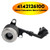 2019-2025 Hyundai Venue Kona Clutch Concentric Slave Cylinder 4142126100 Generic
