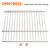 Dometic RML10.4S RML10.4T Fridge Shelf Lower Wire Grating 289078650 Generic