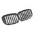 2024+ BMW G05 X5 LCI Front Bumper Grille Black Single Line W/LED Generic