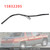 2001-2007 CHEVROLET SILVERADO 1500 2500 3500 4L80E Transmission Dipstick Tube 15832205 Generic