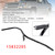 2000-2007 GMC YUKON XL 2500 4L80E Transmission Dipstick Tube 15832205 Generic