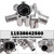 2004-2012 Volvo S40 2.4L 2.5L Thermostat Housing Aluminum Upgrade Kit 31319606 Generic