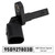 2014-2024 Porsche Macan 95B ABS Wheel Speed Sensor Front Left or Right 95B927803B Generic