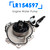 2018-2021 Jaguar F-Pace F-Type XE XF 2.0L L4 Engine Water Pump LR154597 Generic