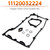 2001-2012 BMW 1 3/ Compact E87 E46 E90 Engine Valve Cover Gasket Set 11120032224 Generic