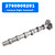 2015-2023 Mercedes-Benz C400 C43 AMG E400 E43 Exhaust Right Camshaft 2760505201 Generic