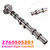 2015-2023 Mercedes-Benz C400 C43 AMG E400 E43 Exhaust Right Camshaft 2760505201 Generic