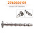 2015-2023 Mercedes-Benz C400 C43 AMG E400 E43 Exhaust Left Camshaft AMG 2760505101 Generic