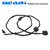 2015-2022 BMW X1 F48 Windshield Washer Nozzle Hose 61667454194 Generic