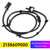 2014-2021 Mercedes Benz E Class Windshield Washer Nozzle Hose Heated 2138609000 Generic