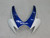 Fairings Suzuki GSXR 600 750 Blue & White GSXR Racing  (2006-2007) Fairings Suzuki GSXR 600 750 Blue & White GSXR Racing  (2006-2007)
