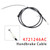 2006-2007 Chrysler Grand Voyager Stow 'N Go Front Parking Brake Cable 4721246AC Generic