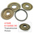 2008+ U760E Piston Kit 4 Bonded Pistons K156900-99 Generic