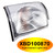 1999-2002 Land Rover Discovery 2 Pre-Facelift Models Right Indicator Light Lamp XBD100870 White Generic