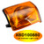 1999-2002 Land Rover Discovery 2 Pre-Facelift Models Left Indicator Light Lamp XBD100880 Yellow Generic