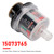 1999-2006 GM Truck/SUV models Air Box Filter Intake Air Cleaner Restriction Indicator 15073765 Generic