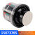 1999-2006 GM Truck/SUV models Air Box Filter Intake Air Cleaner Restriction Indicator 15073765 Generic