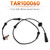 1998-2004 Land Rover Discovery 4.0 2.5 TD5 Front ABS Wheel Speed Sensor TAR100060 Generic